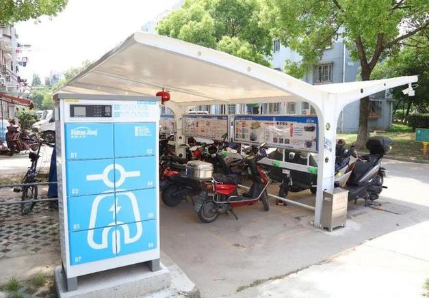 电动自行车集中充电设施年内实现全覆盖